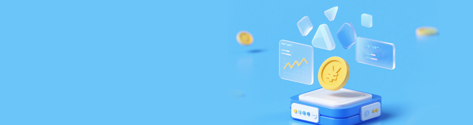 全流程资产数字化管理